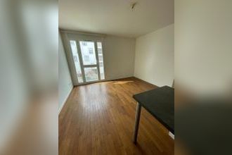 achat appartement issy-les-moulineaux 92130