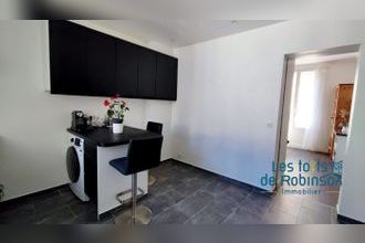 achat appartement issy-les-moulineaux 92130