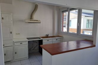 achat appartement issy-les-moulineaux 92130