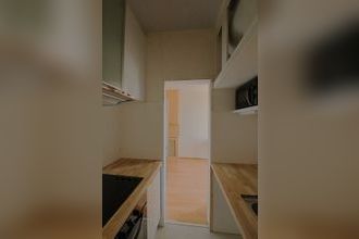 achat appartement issy-les-moulineaux 92130