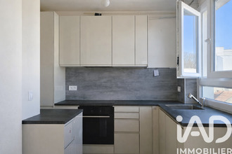 achat appartement issy-les-moulineaux 92130