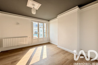 achat appartement issy-les-moulineaux 92130