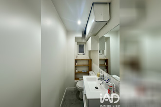 achat appartement issy-les-moulineaux 92130