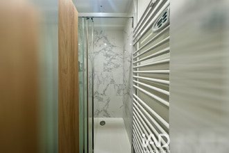 achat appartement issy-les-moulineaux 92130