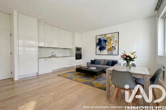 achat appartement issy-les-moulineaux 92130
