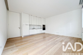 achat appartement issy-les-moulineaux 92130
