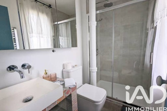 achat appartement issy-les-moulineaux 92130
