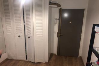 achat appartement ivry-sur-seine 94200