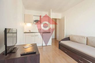 achat appartement ivry-sur-seine 94200