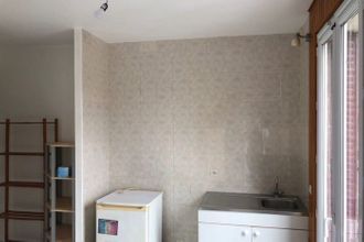 achat appartement ivry-sur-seine 94200