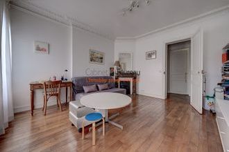 achat appartement ivry-sur-seine 94200