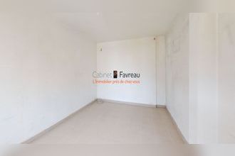 achat appartement ivry-sur-seine 94200