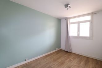 achat appartement ivry-sur-seine 94200