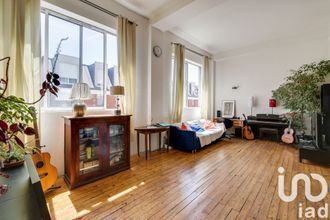 achat appartement ivry-sur-seine 94200