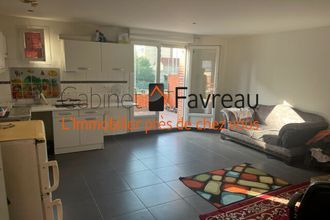 achat appartement ivry-sur-seine 94200