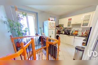 achat appartement ivry-sur-seine 94200