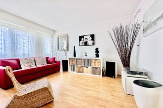 achat appartement ivry-sur-seine 94200