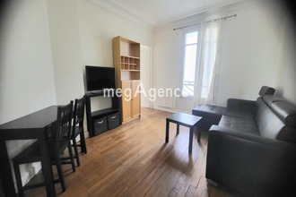 achat appartement ivry-sur-seine 94200