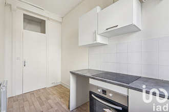 achat appartement ivry-sur-seine 94200