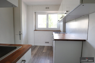 achat appartement ivry-sur-seine 94200