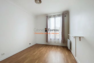 achat appartement ivry-sur-seine 94200