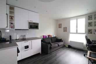 achat appartement ivry-sur-seine 94200