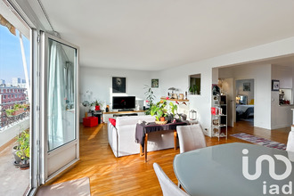 achat appartement ivry-sur-seine 94200