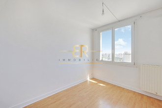 achat appartement ivry-sur-seine 94200