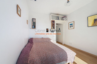 achat appartement ivry-sur-seine 94200