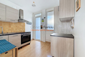 achat appartement ivry-sur-seine 94200