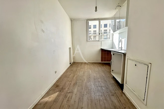 achat appartement ivry-sur-seine 94200