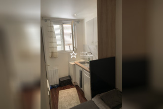 achat appartement ivry-sur-seine 94200