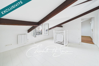 achat appartement ivry-sur-seine 94200