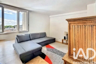achat appartement ivry-sur-seine 94200