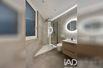 achat appartement ivry-sur-seine 94200