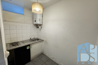 achat appartement ivry-sur-seine 94200