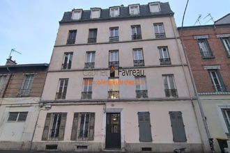 achat appartement ivry-sur-seine 94200