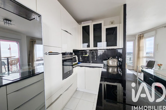 achat appartement ivry-sur-seine 94200