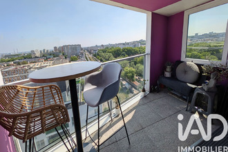 achat appartement ivry-sur-seine 94200