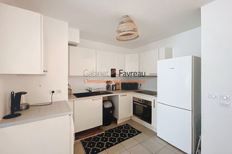 achat appartement ivry-sur-seine 94200