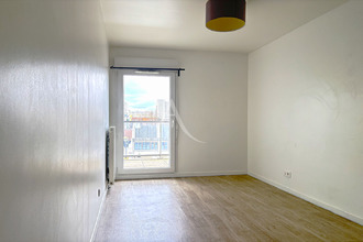 achat appartement ivry-sur-seine 94200