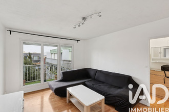 achat appartement ivry-sur-seine 94200