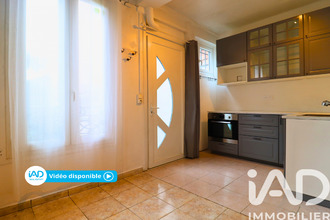achat appartement ivry-sur-seine 94200