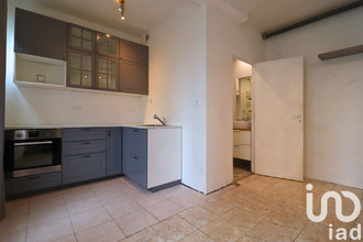 achat appartement ivry-sur-seine 94200
