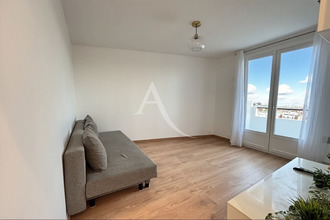 achat appartement ivry-sur-seine 94200