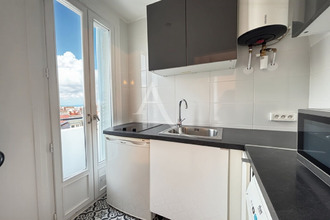 achat appartement ivry-sur-seine 94200