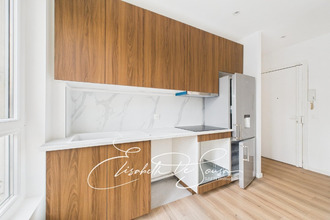 achat appartement ivry-sur-seine 94200