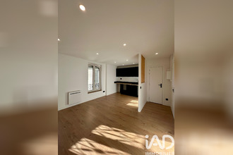achat appartement ivry-sur-seine 94200