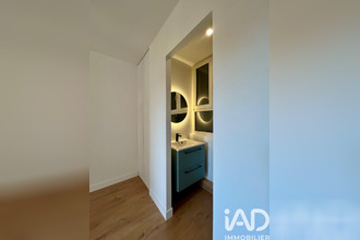 achat appartement ivry-sur-seine 94200