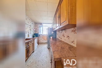 achat appartement ivry-sur-seine 94200